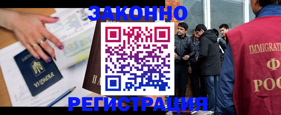 пропишу в квартире в Талице