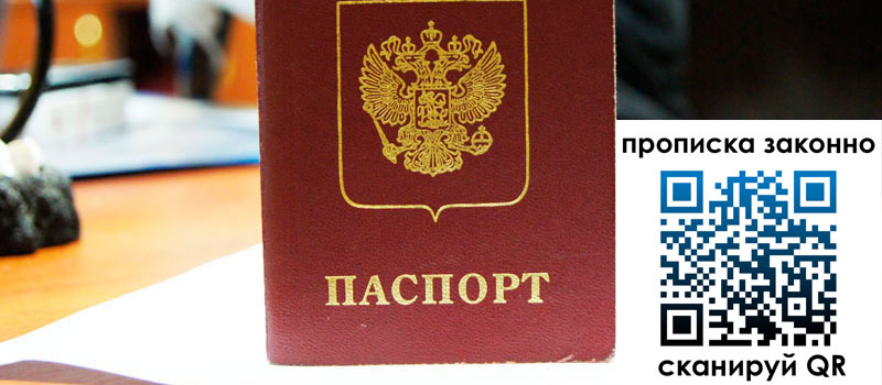 в Талице height= регистрация в Талице